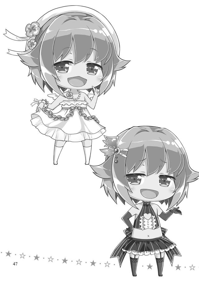 エロ少なめ幸子多めなギャグコメ総集編 <> 046