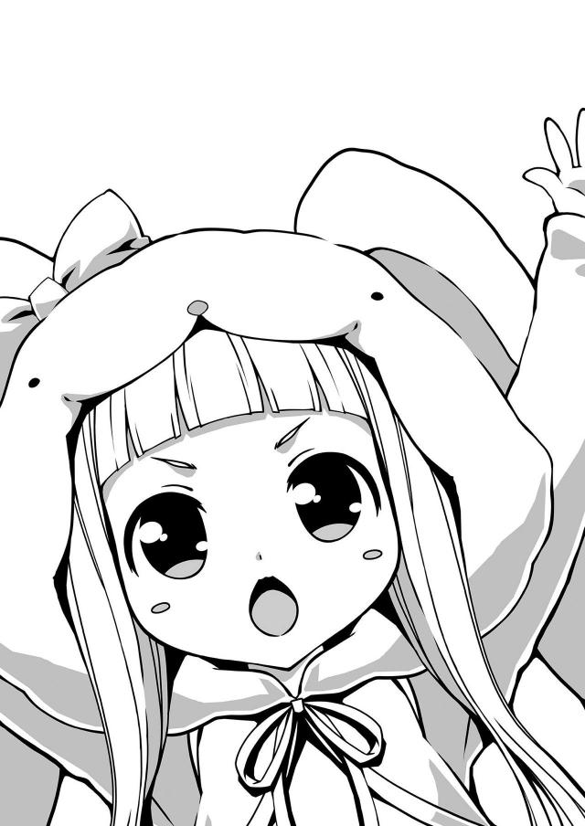 エロ少なめ幸子多めなギャグコメ総集編 <> 125