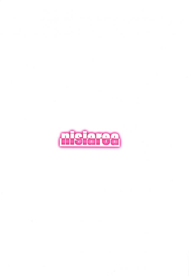 ロリアイドルふたりと全裸で暖めあう3P本 <> 017