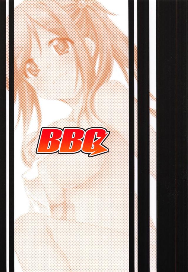 貸切露天風呂でJK彼女とHな洗いっこ☆汗だくイキまくりイチャラブセックス <> 021