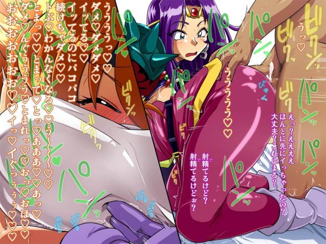 無尽蔵ザーメン男が痴女ふたりと出会った。 <> 059