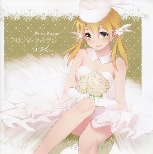 ウェディングドレス姿の美麗花嫁たち <> 010