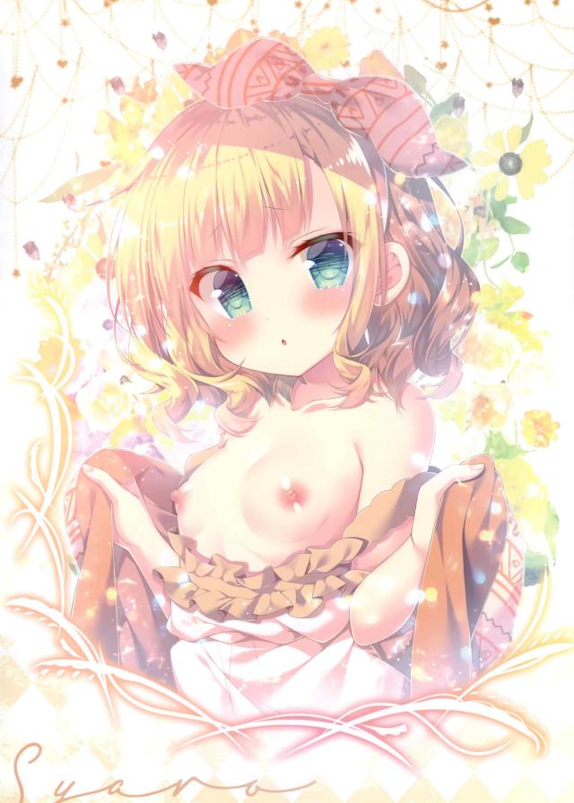 貧乳ッ！美乳ッ！ごちうさフルカラーイラスト集 <> 003