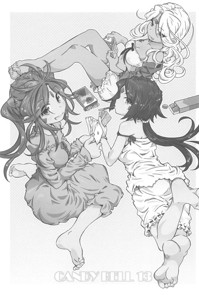 大露天風呂でドキドキ隠姦セックス！部屋に戻って4Pハーレム <> 002