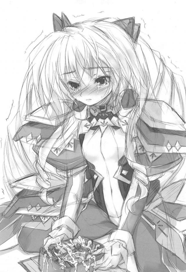 ホラGirlish <> 032