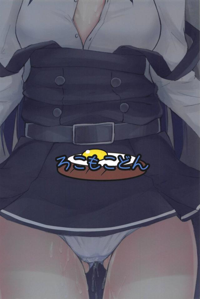 便器ちゃんと首絞めキメセク <> 022