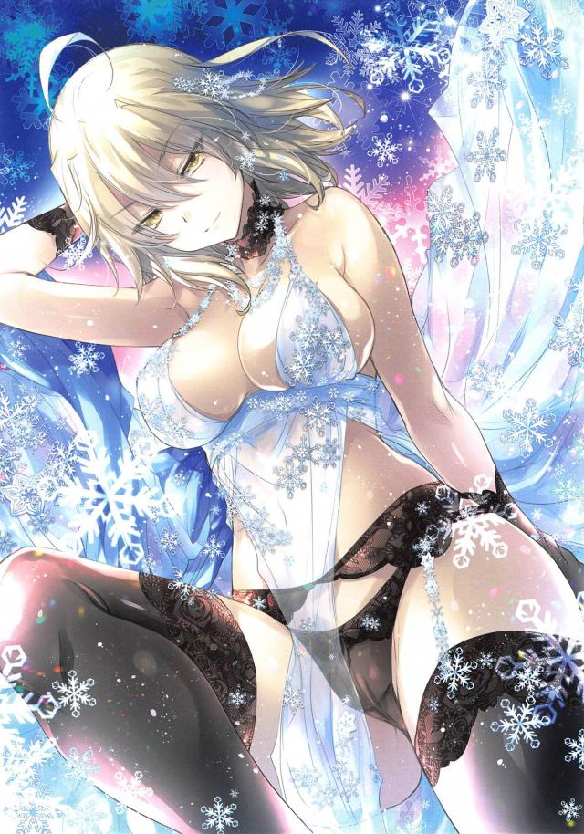 邪ンヌのおしっこぶっかけダイエット <> 009