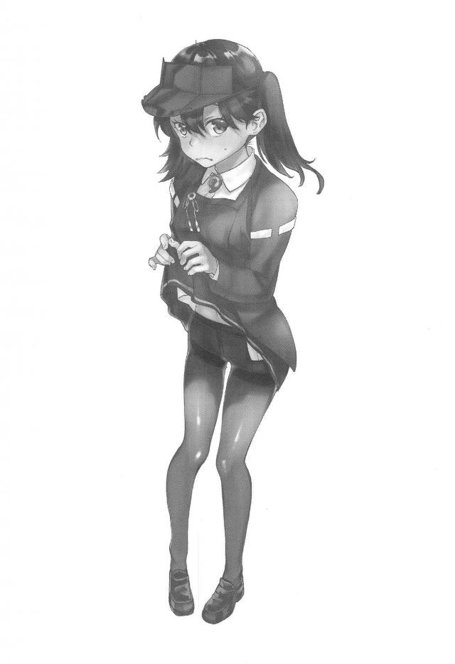 ノーパン黒ストで仕事が捗る！ <> 002