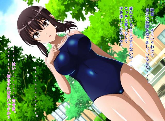 スイッチひとつで肉オナホ人形！ <> 002
