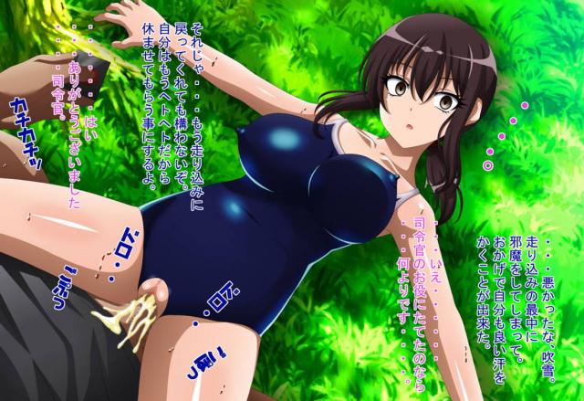 スイッチひとつで肉オナホ人形！ <> 010