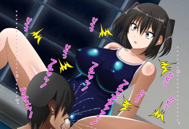 スイッチひとつで肉オナホ人形！ <> 032