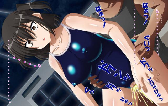 スイッチひとつで肉オナホ人形！ <> 040