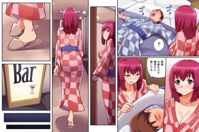 酔っぱらい人妻の不倫4P中出しセックス <> 003