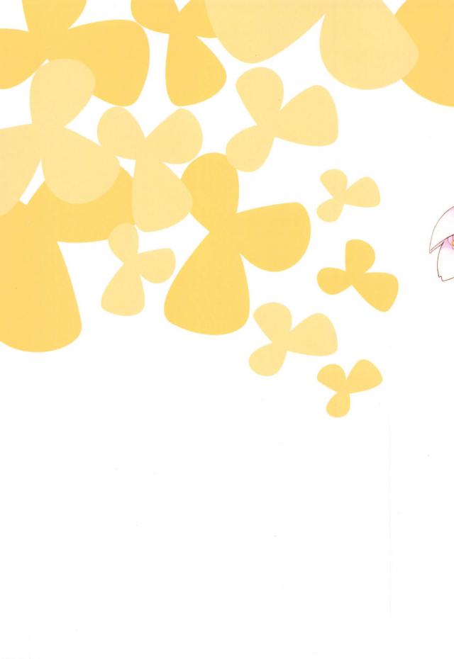 お疲れ様です風呂ックス <> 013