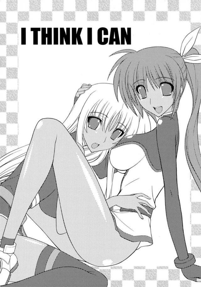 I THINK I CAN <> 002