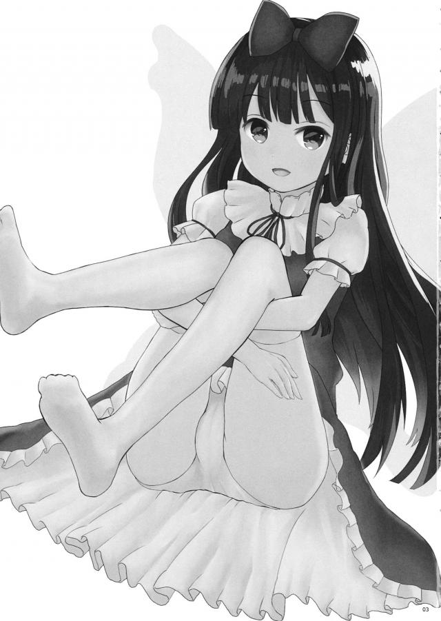 妖精ちゃんとイチャラブお布団ックス <> 002