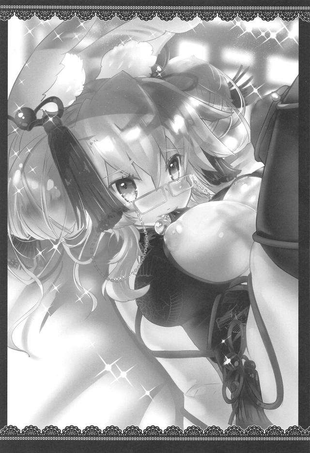 ドMな優秀美人秘書と拷問部屋でSMプレイ <> 002