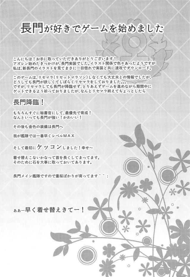 和式便所でお尻丸見えおしっこぢゃぼぼ覗き。流れで中出しセックス。 <> 003