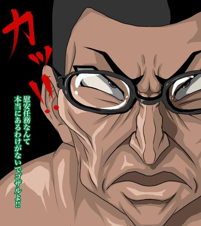 下品な顔したメス豚どもに特濃汚ちんぽ汁をたっぷりお見舞い！アヘアヘセックス！ <> 044