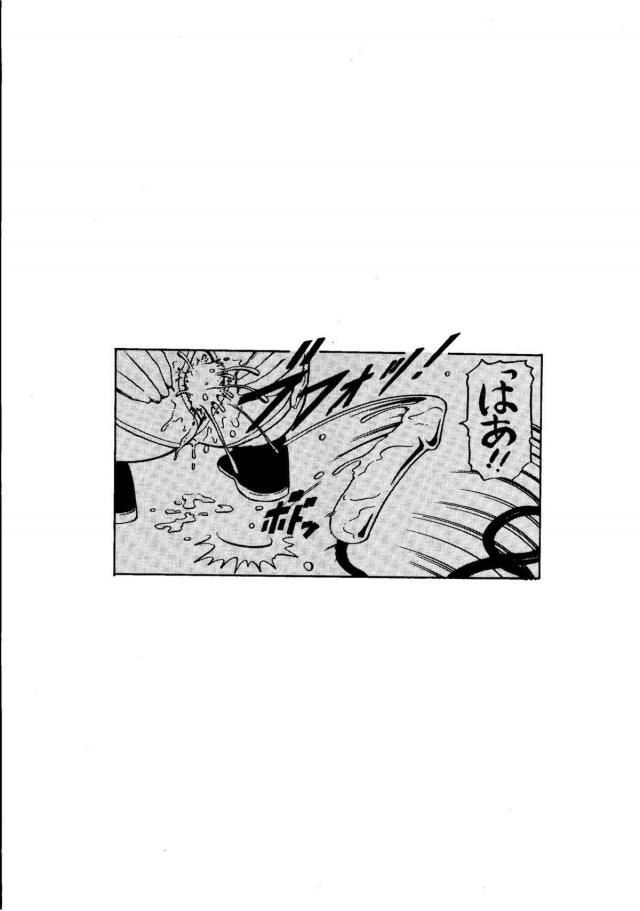 アナル狂いセイラさん <> 027