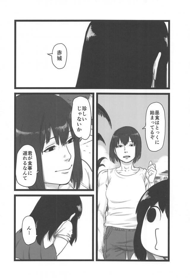 [シリアス＆ギャグ]艦娘たちの日常1 <> 011