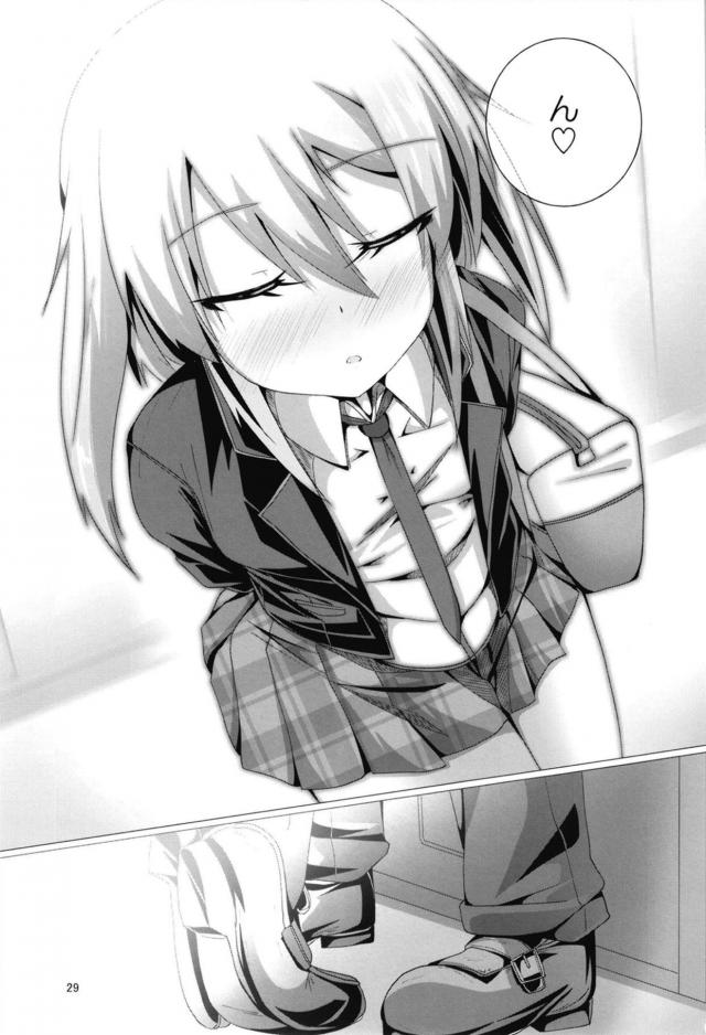 夜露ちゃんとイチャラブセックス三昧な日常 <> 028