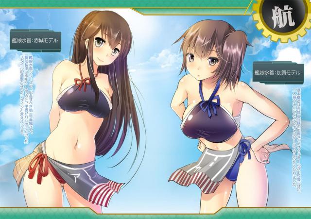 艦娘オリジナル水着イラスト集(フルカラー) <> 002
