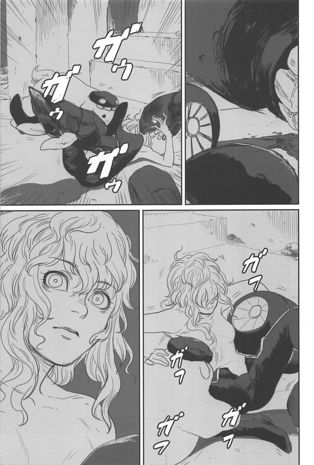 [シリアス＆ギャグ]艦娘たちの日常3 <> 016