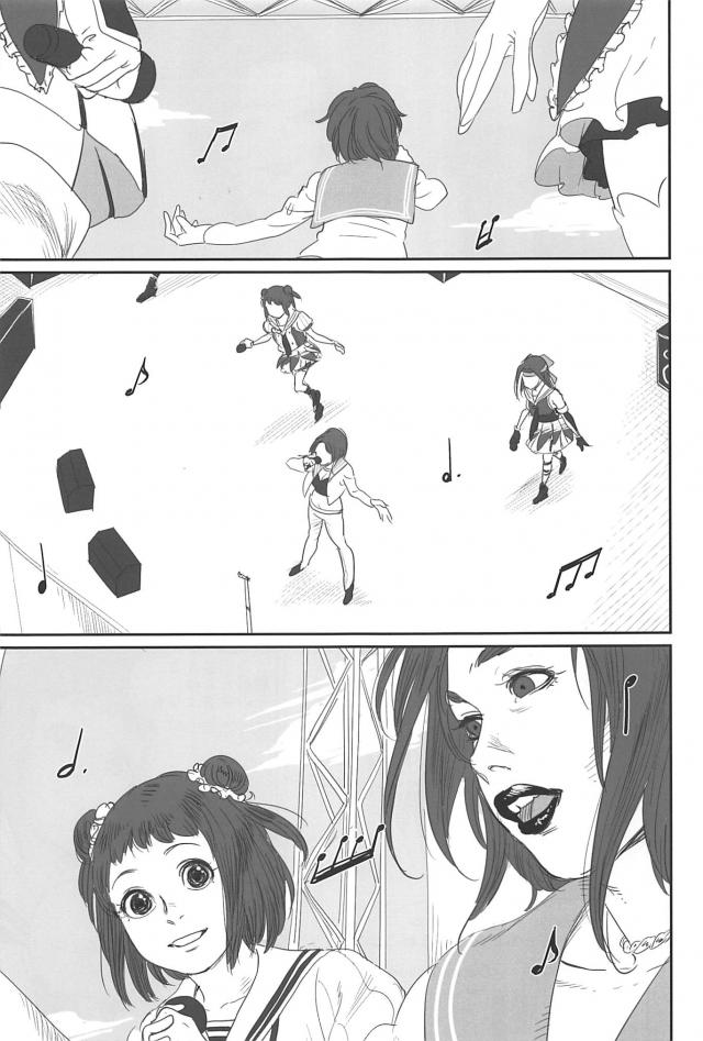 [シリアス＆ギャグ]艦娘たちの日常3 <> 026
