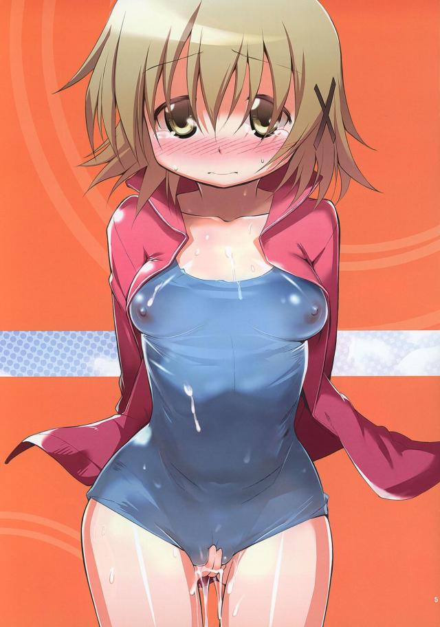ゆのコレ <> 005