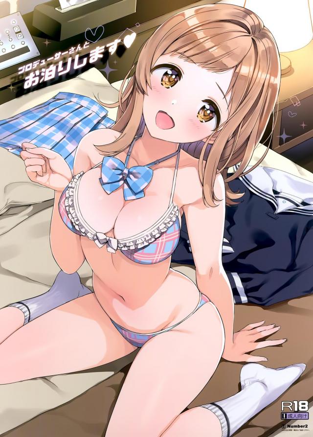[美麗フルカラー]ほんわかアイドルにお薬キメて連続種付け生中出し！ <> 1