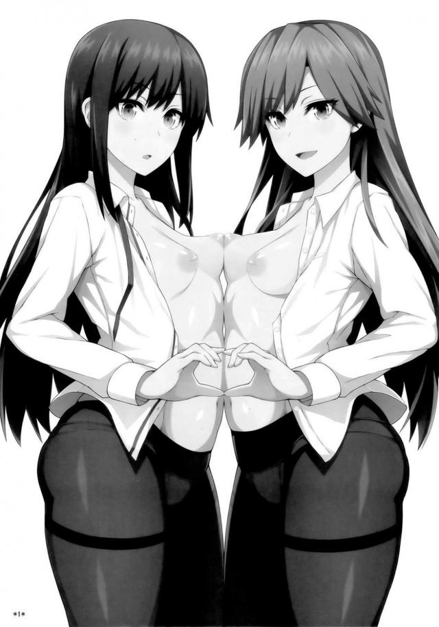 就寝前セックスと目覚ましセックス <> 002