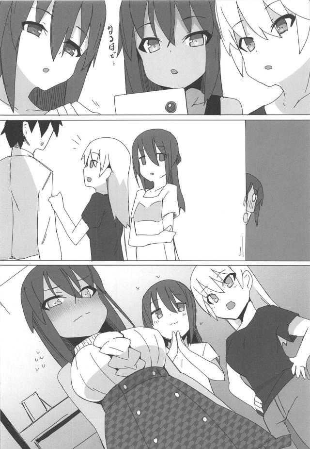彼女の褐色巨乳娘とデートおわりに純愛処女ックス <> 005