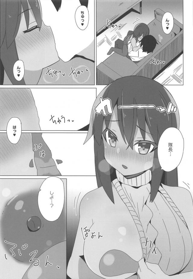 彼女の褐色巨乳娘とデートおわりに純愛処女ックス <> 019