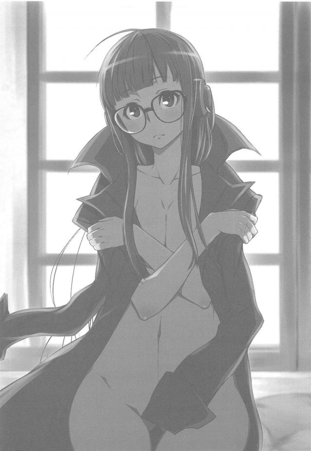 記憶力抜群！佐倉双葉(処女)の超詳細な初セックス回想 <> 020