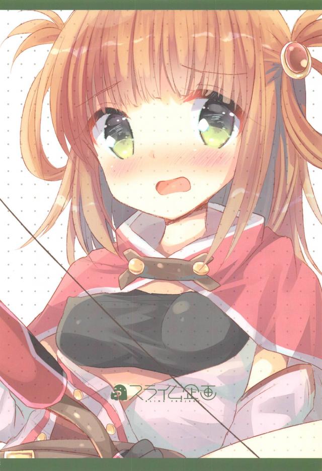 流れで相互オナニーから初セックスで中出ししちゃう！ <> 025