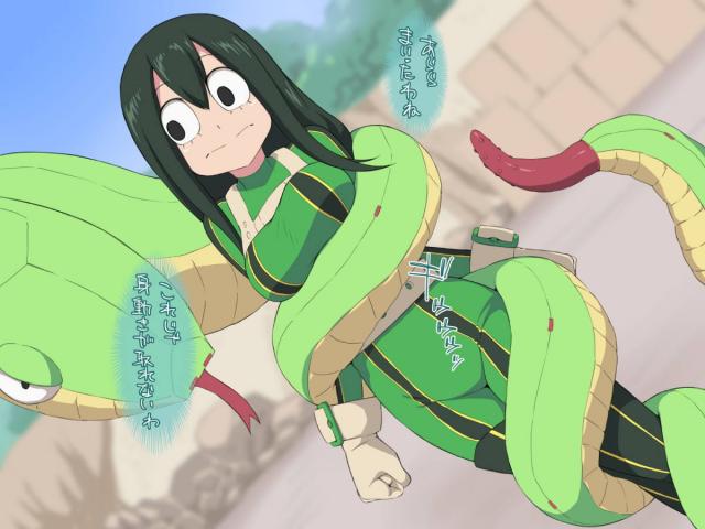 僕アカヒロインたちがモンスター達にアヘアヘ丸呑みされるCG集 <> 028