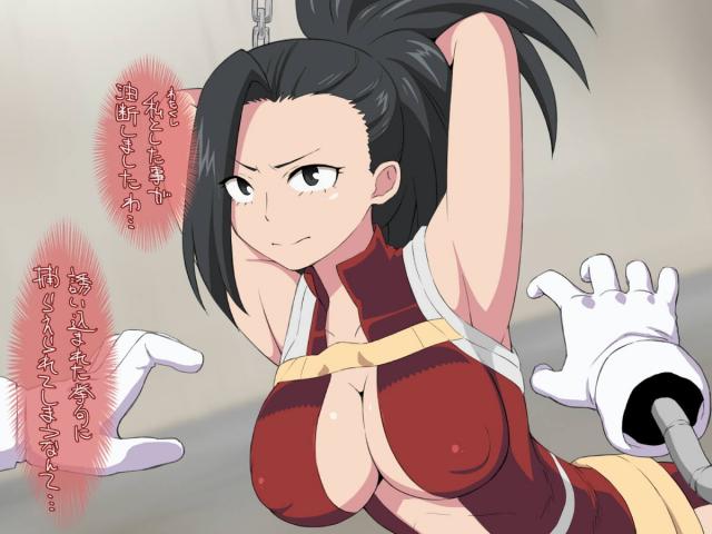 僕アカヒロインたちがモンスター達にアヘアヘ丸呑みされるCG集 <> 052