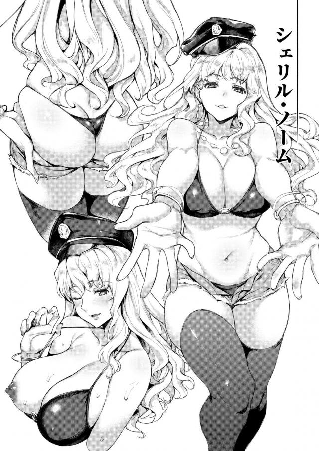 バニー長門、セーラー大河、歌姫3Pの詰め合わせ <> 010