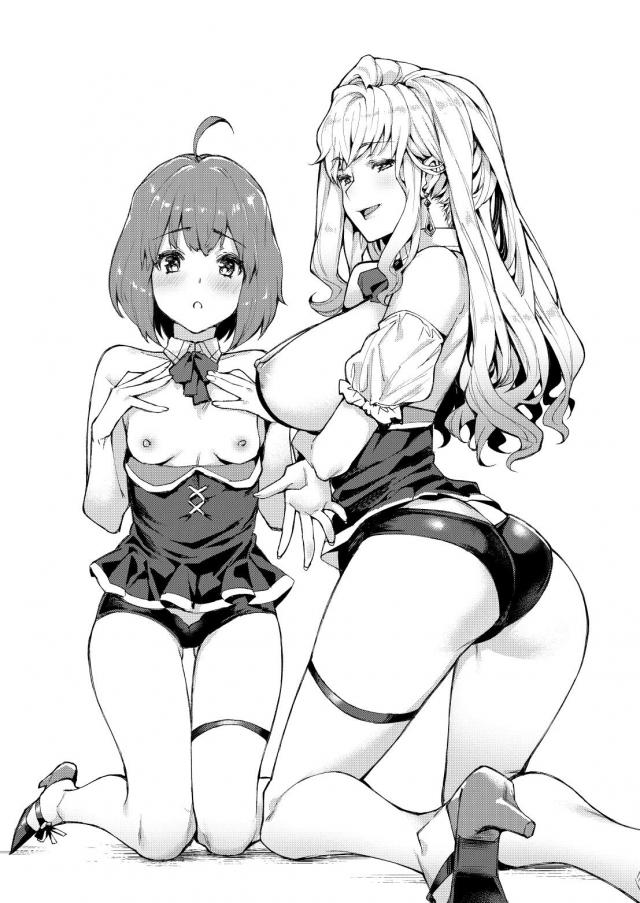 バニー長門、セーラー大河、歌姫3Pの詰め合わせ <> 012