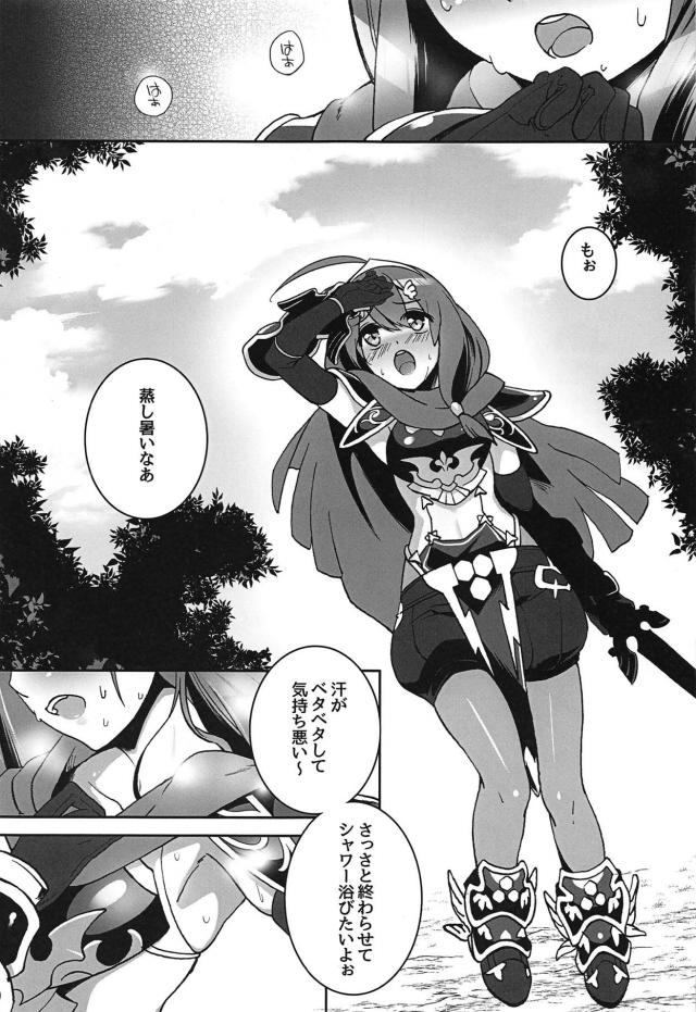 スライム型触手モンスターの快楽責めで処女ヒーローが堕ちます。 <> 002