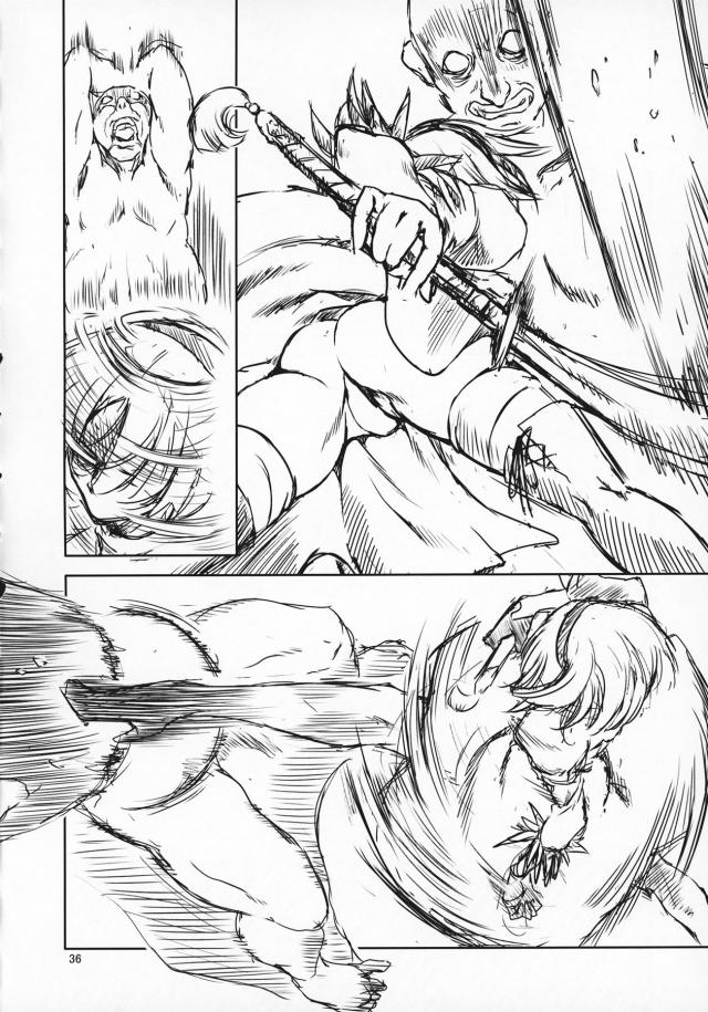 [総集編]モンスターたちの特殊責めでイキ狂う女たち <> 035
