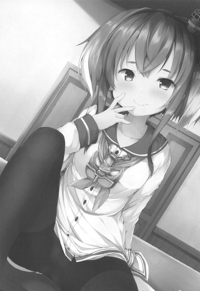 じゃれてくるカワイイ時津風とイチャラブセックス <> 002