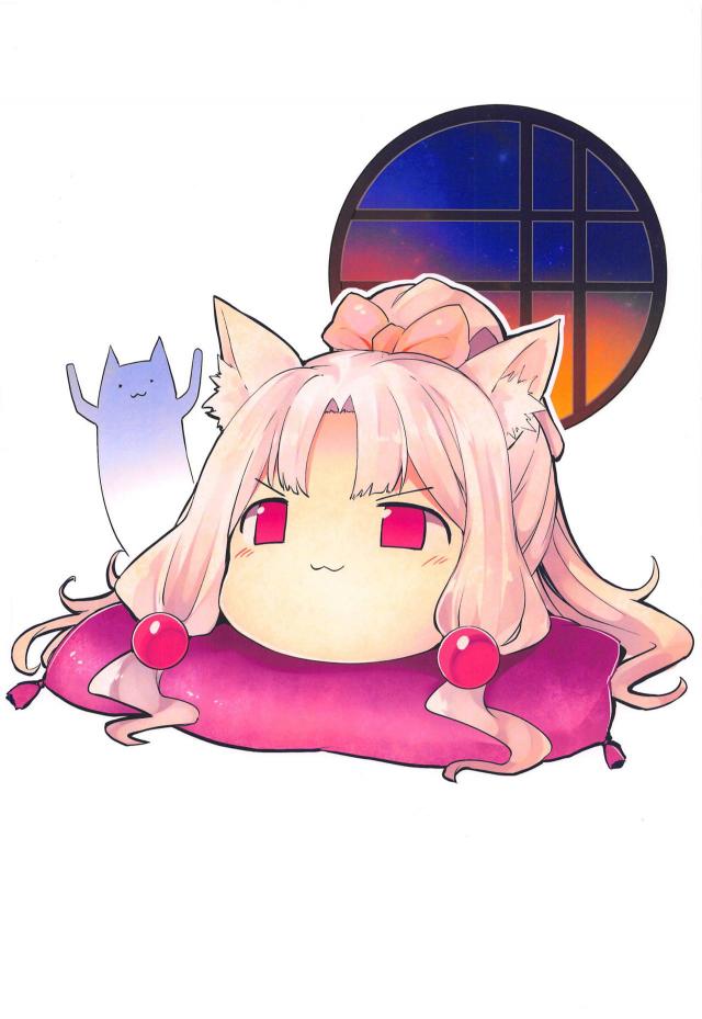 じゃれてくるカワイイ時津風とイチャラブセックス <> 021