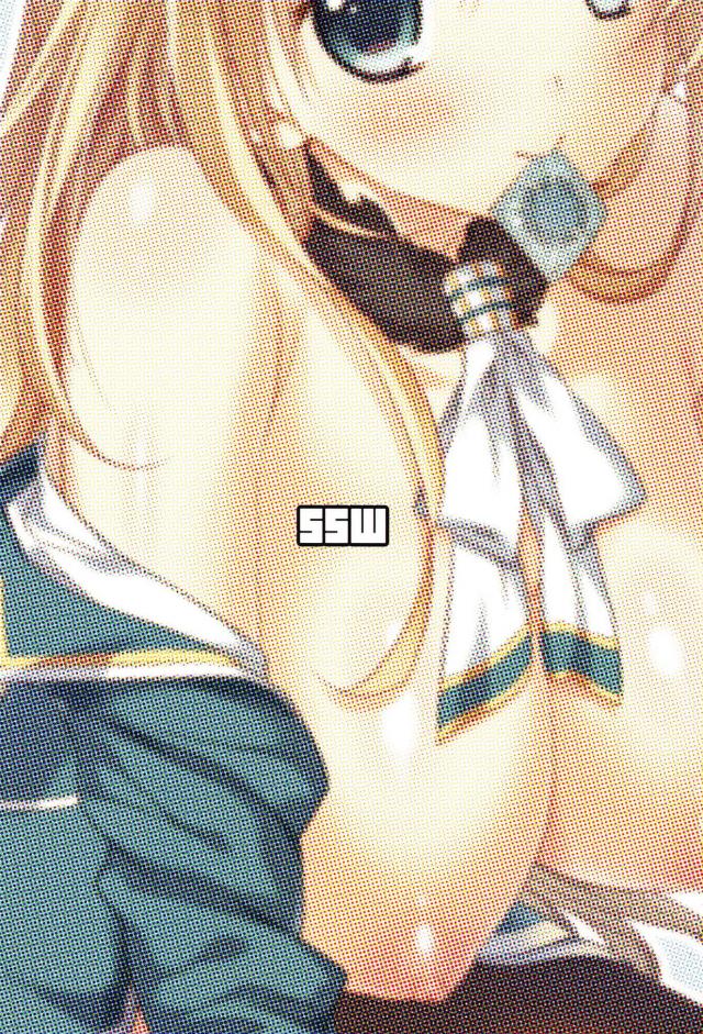 童貞提督と処女愛宕さんの初エッチ <> 025