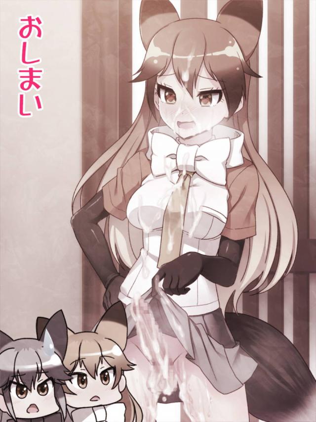 生えちゃった女の子たちが発情レズセックスする本 <> 056