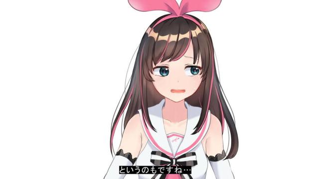 キズナアイちゃんの処女マンコにたっぷり中出しAVセックス <> 004