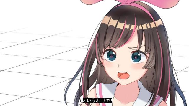キズナアイちゃんの処女マンコにたっぷり中出しAVセックス <> 011