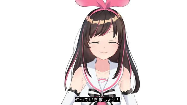 キズナアイちゃんの処女マンコにたっぷり中出しAVセックス <> 015
