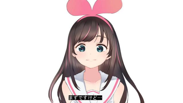 キズナアイちゃんの処女マンコにたっぷり中出しAVセックス <> 017